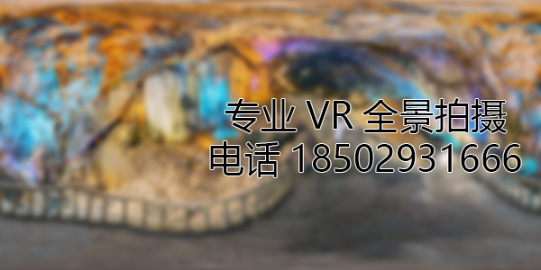 新建VR全景拍摄中，如何设置合理的互动热点和漫游线路？