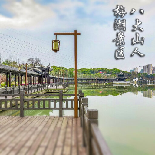 新建怎样与 720 全景团队保持良好的沟通？