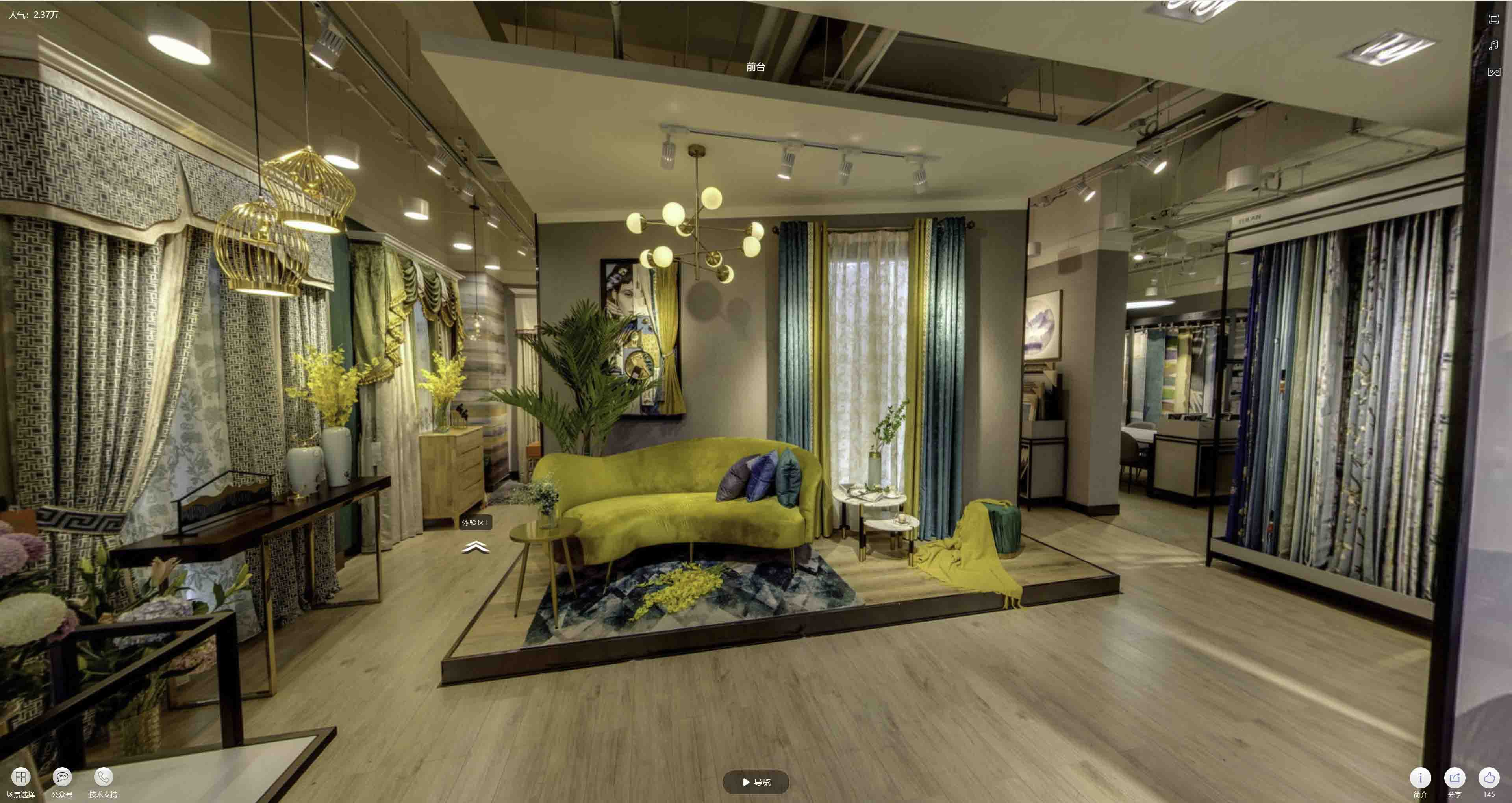 新建VR航拍摄影：城市旅游推广中的创新力量与无限可能